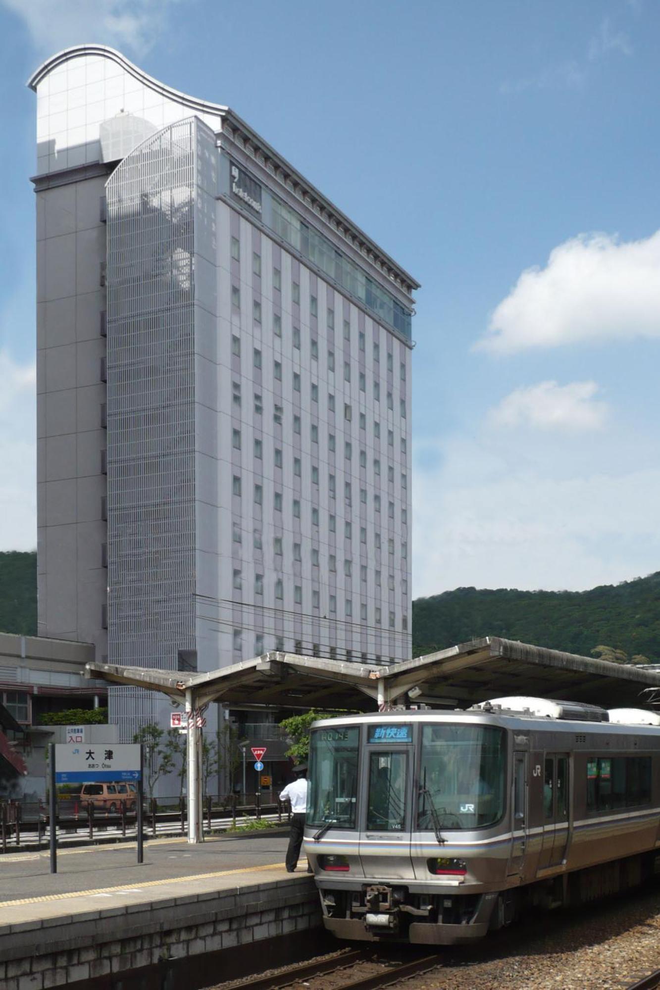 Hotel Tetora Otsu Kyoto — Photos 3